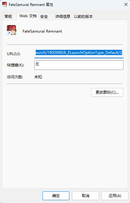 property_zn_cn.png