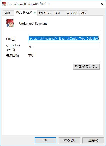 property_jp.png